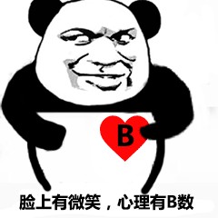 引流的年代微信和陌陌的时代……