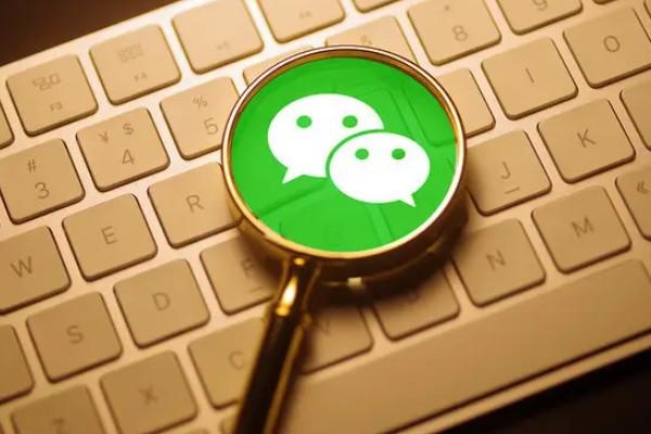 陌陌添加微信好友方法？