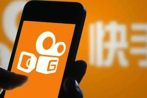 快手自媒体账号和快手有什么区别？