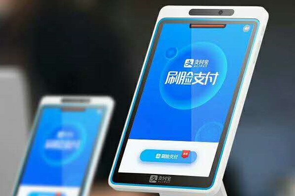 一手机注册双支付宝账户方法