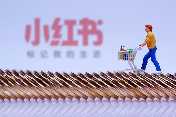 小红书企业号增粉秘籍